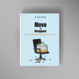 Move OR Disappear